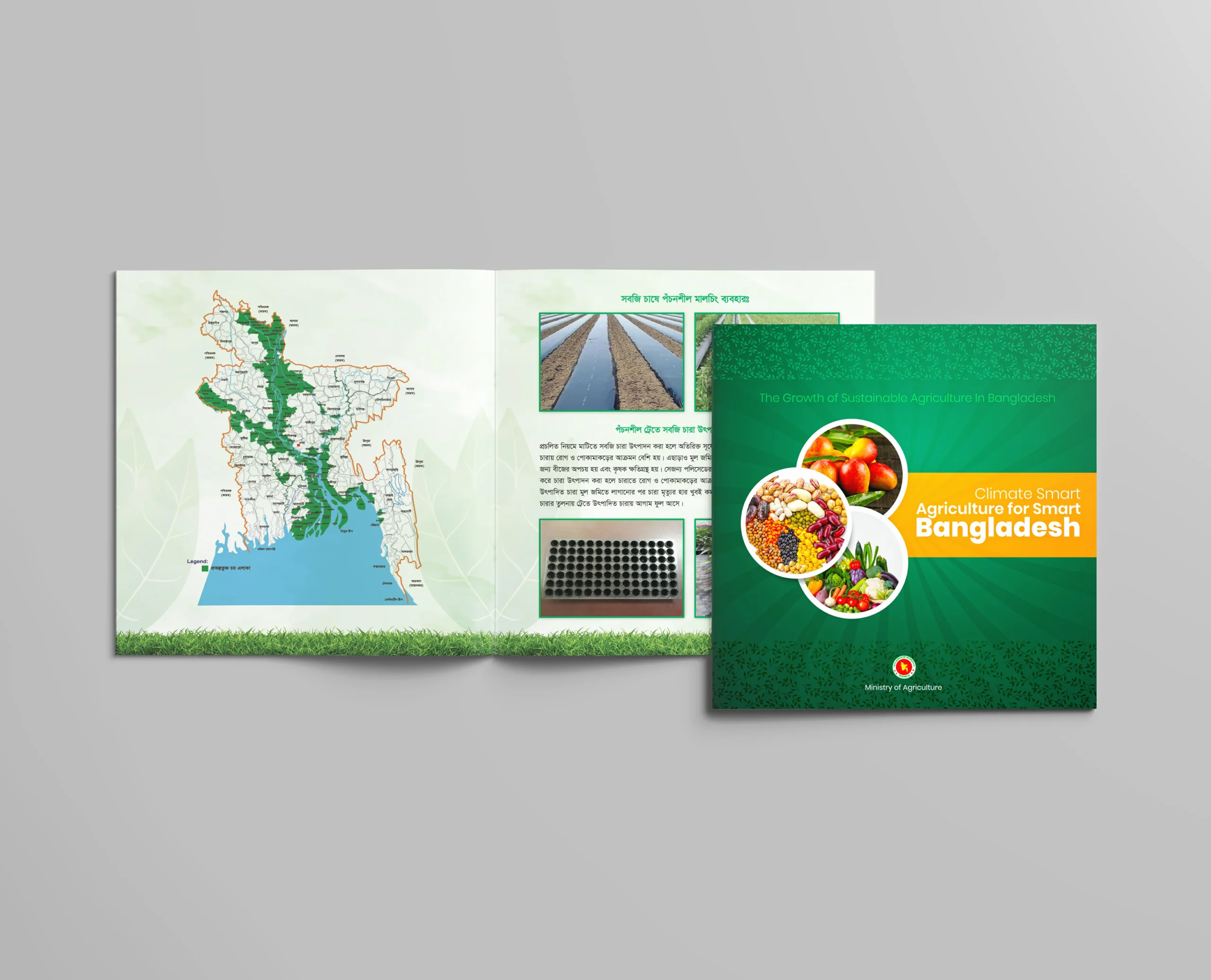 Climate Smart Agriculture for Bangladesh